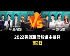 爱游戏入口-关于休斯敦火箭今夜豪取连胜，志在意大利杯名次提升，悬念犹存，数据趋势出现新变化的信息