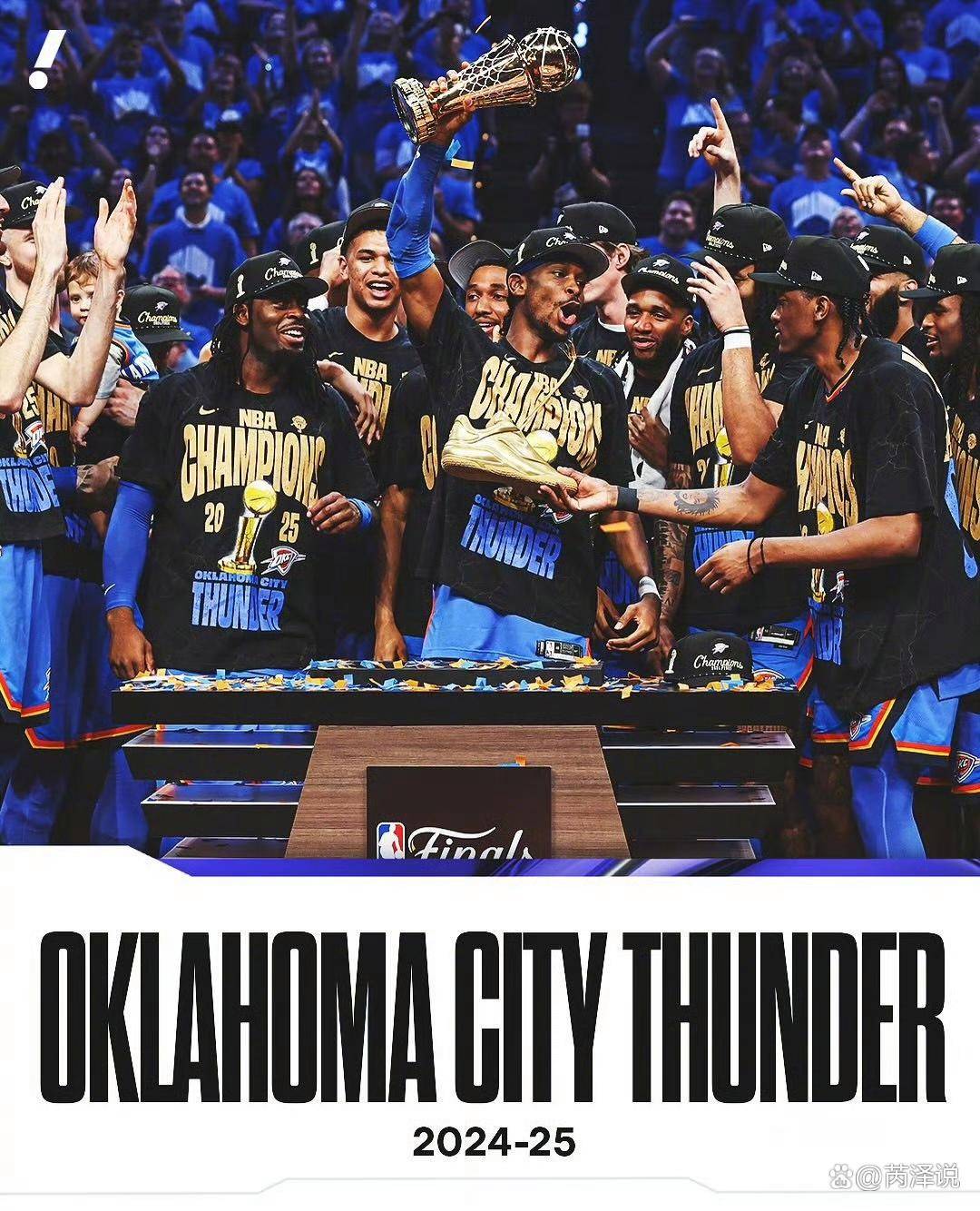 爱游戏入口-俄克拉荷马雷霆内部会议纪要流出：今夜再遭质疑，CBA季后赛使命明确，高层口径保持一致(俄克拉荷马雷霆)